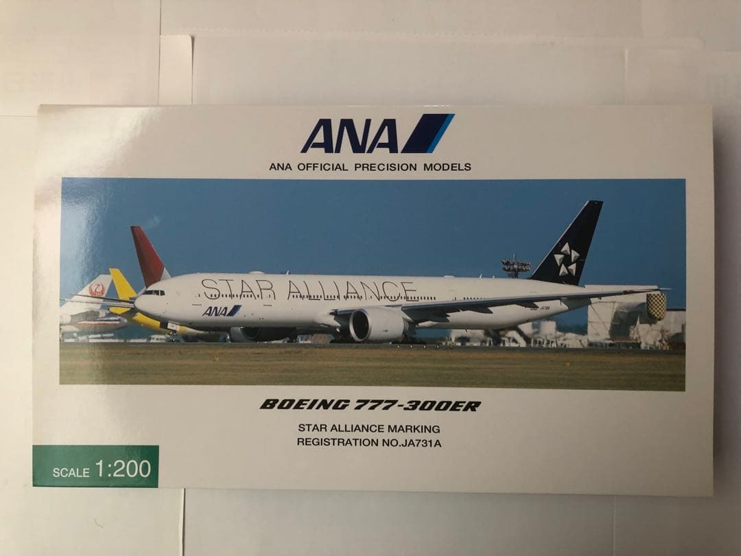 全日空商事1/200ANA B777-300ER STAR ALLIANCE