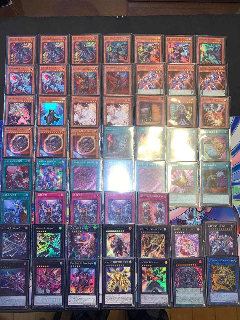 【本格構築】遊戯王 純K9 デッキ ランタン リッパー ネフィルアサイラム