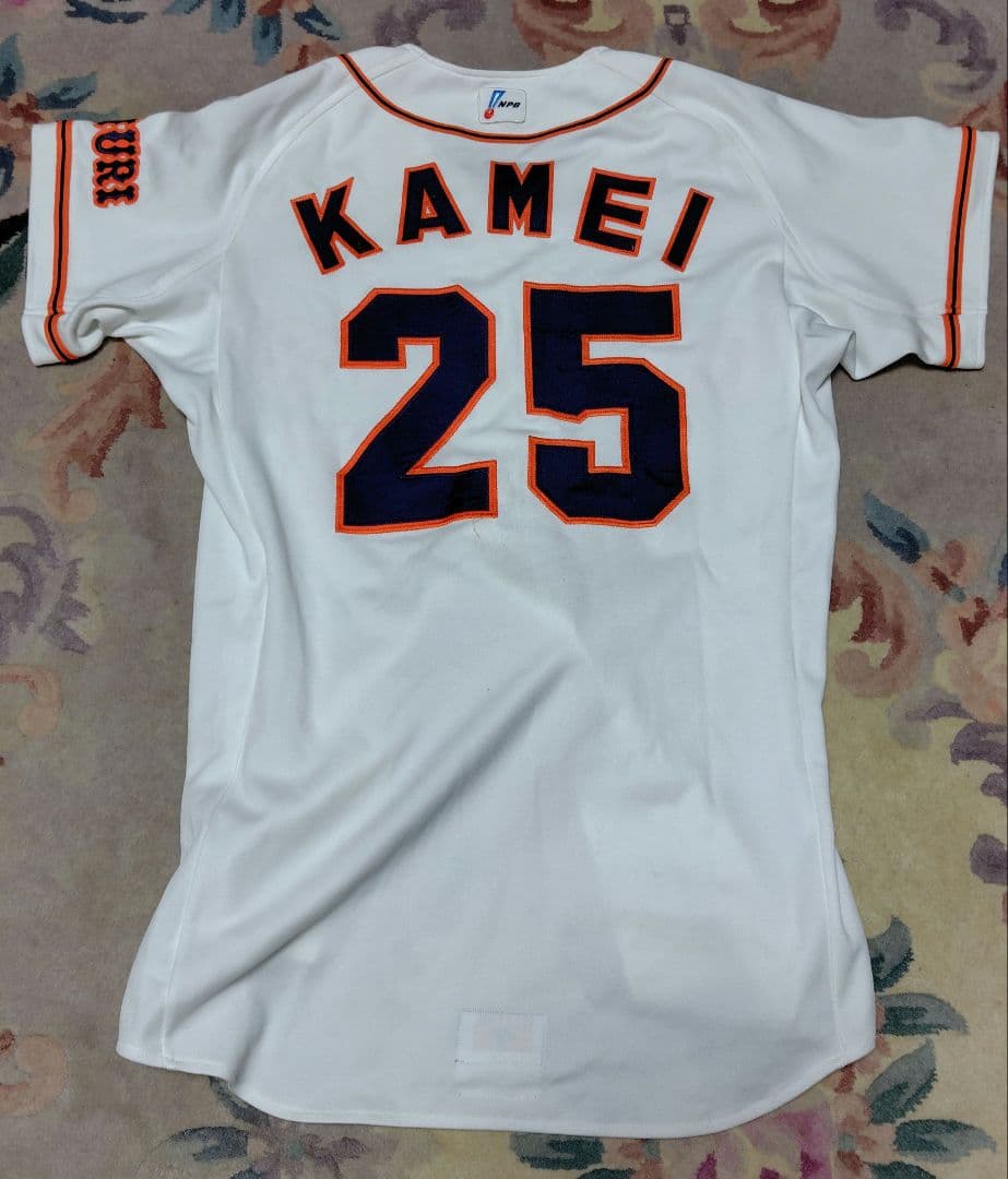 GIANTS プロコレ ユニフォーム 亀井 背番号25