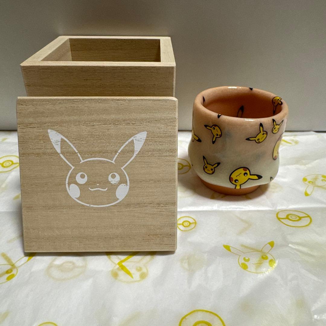 桑田卓郎　ポケモン　ピカチュウ　コラボ　カップ　コラボ