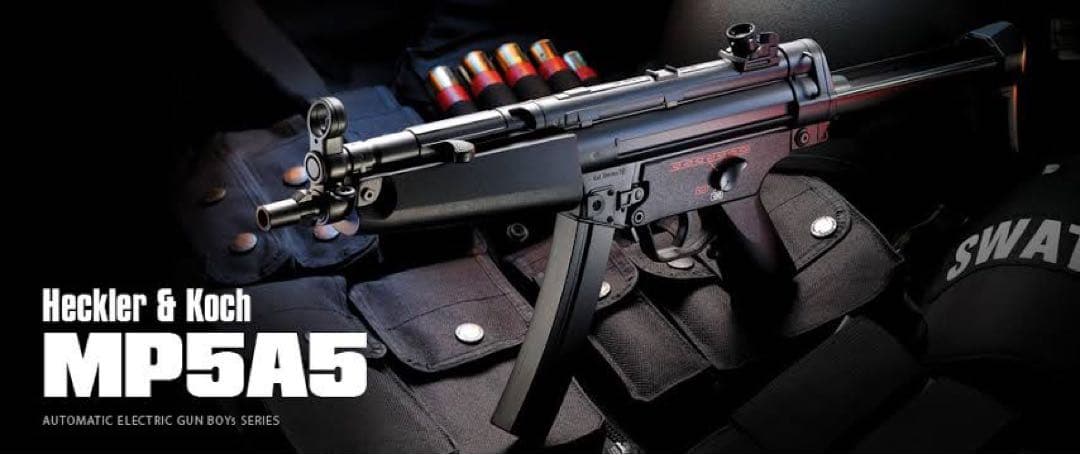 東京マルイ H&K MP5A5