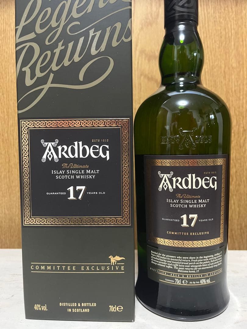 アードベッグ　17年