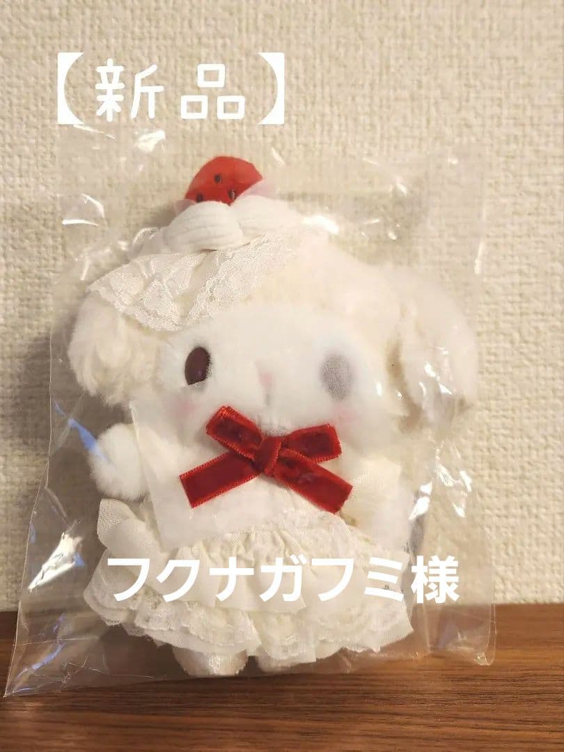 サンリオ マイメロディ マスコットバッグチャーム（ショートケーキ）