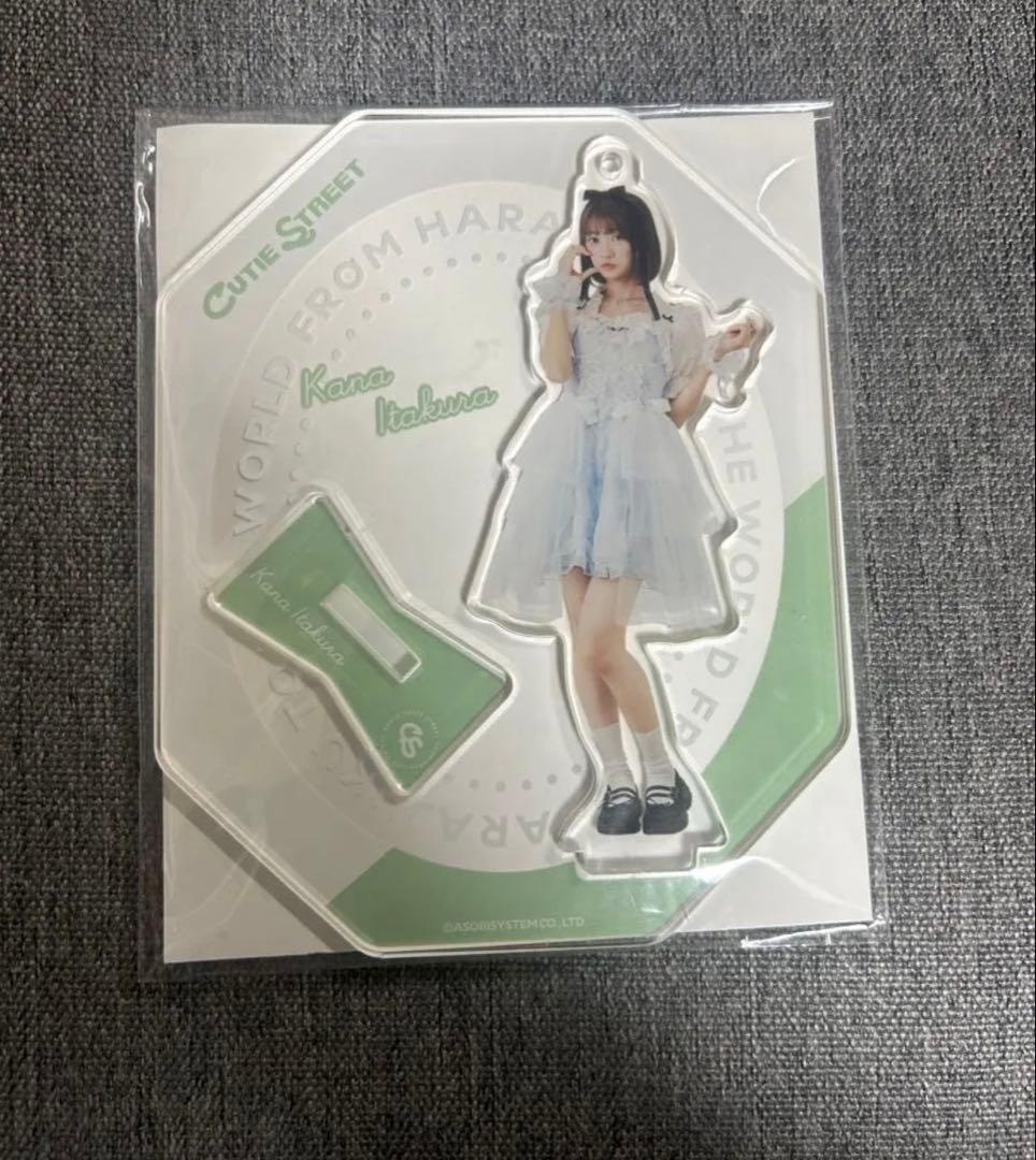 板倉可奈 アクスタ