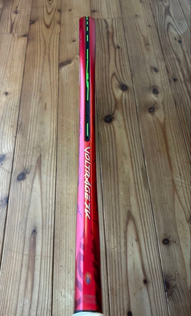 YONEX ボルトレイジ7V 紅
