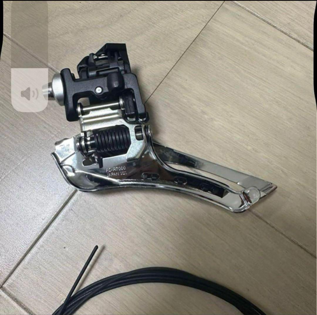 SHIMANO シマノ105 R7000 STI FD RD 11速コンポセット
