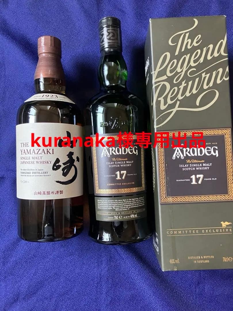 kuranaka出品
