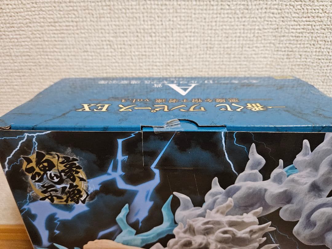 ワンピース 一番くじEX 悪魔を宿す者達 ラストワン,A,B,C,E賞セット売り