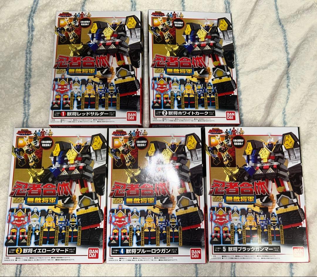 忍者合体　ミニプラ　カクレンジャー