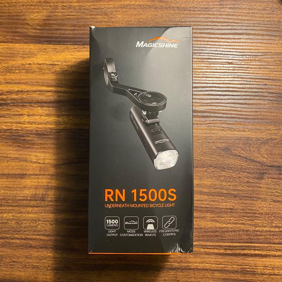 MAGICSHINE RN1500S／1500ルーメン／吊り下げ式／リモコン付き