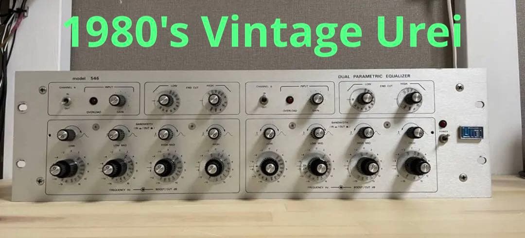 配信機器・PA機器・レコーディング機器 Urei - 546 Dual Parametric Equaliser