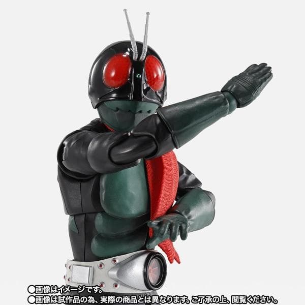 S.H.Figuarts 真骨彫製法 仮面ライダー1号 桜島Ver 栄光の昭和