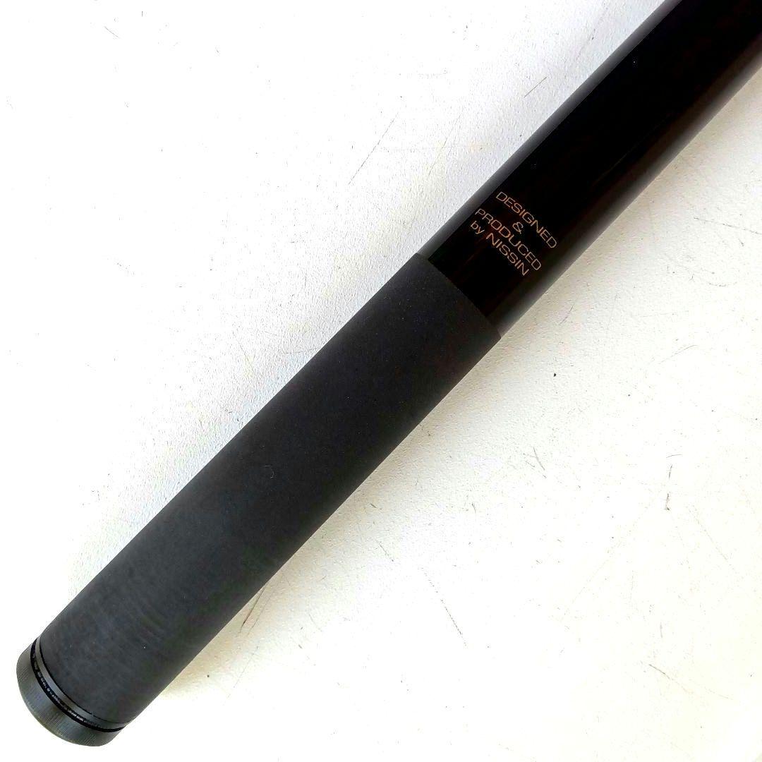 宇崎日新/磯竿　スーパーワザシ磯KT 1.5号5.3m　NISSIN日本製磯竿
