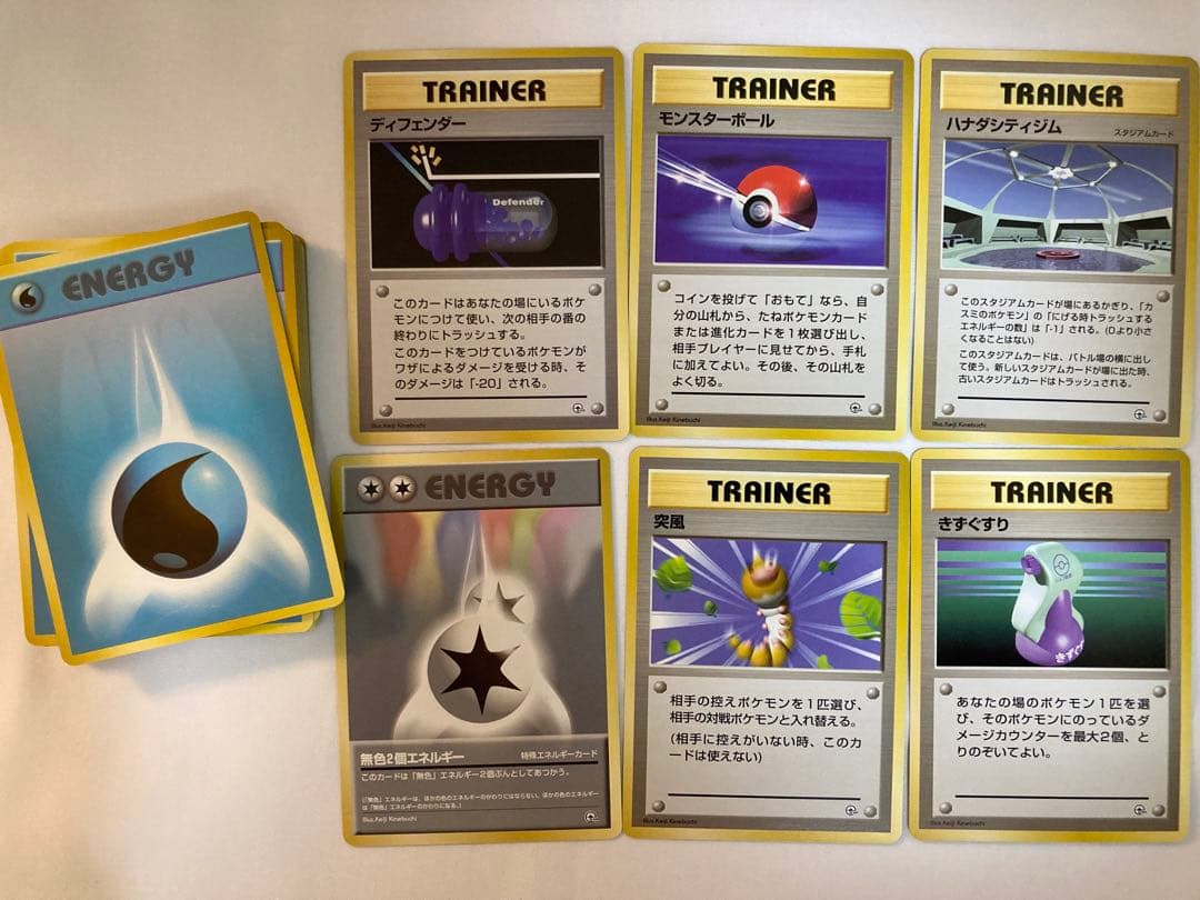 【未使用】ポケモンカード　ハナダシティジム　カスミ　ポケモンジム