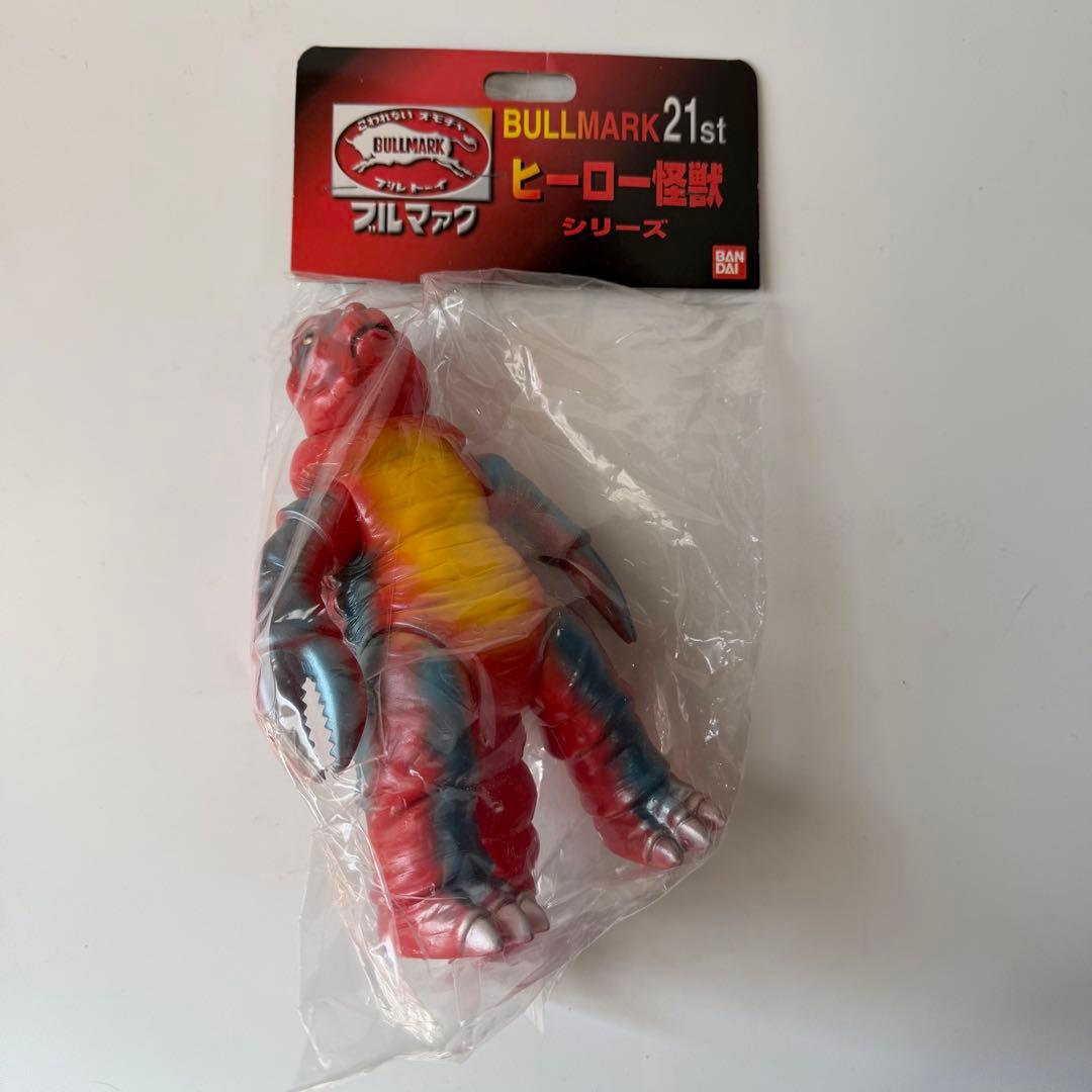 ブルマァク　復刻　ヒーロー・怪獣シリーズ　サソギラス　特撮版マグマ大使　ソフビ