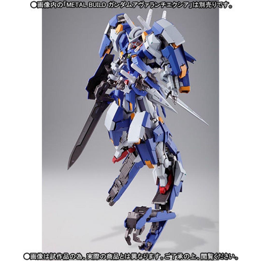 LBUILD アヴァランチエクシア+ダッシュユニット