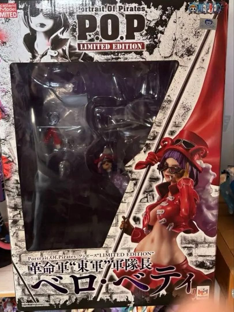 ワンピース ベロ・ベティ フィギュア