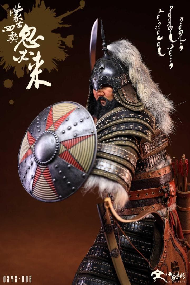 DXYX TOYS 1/6 モンゴルの四犬 クビライ DXYX-002