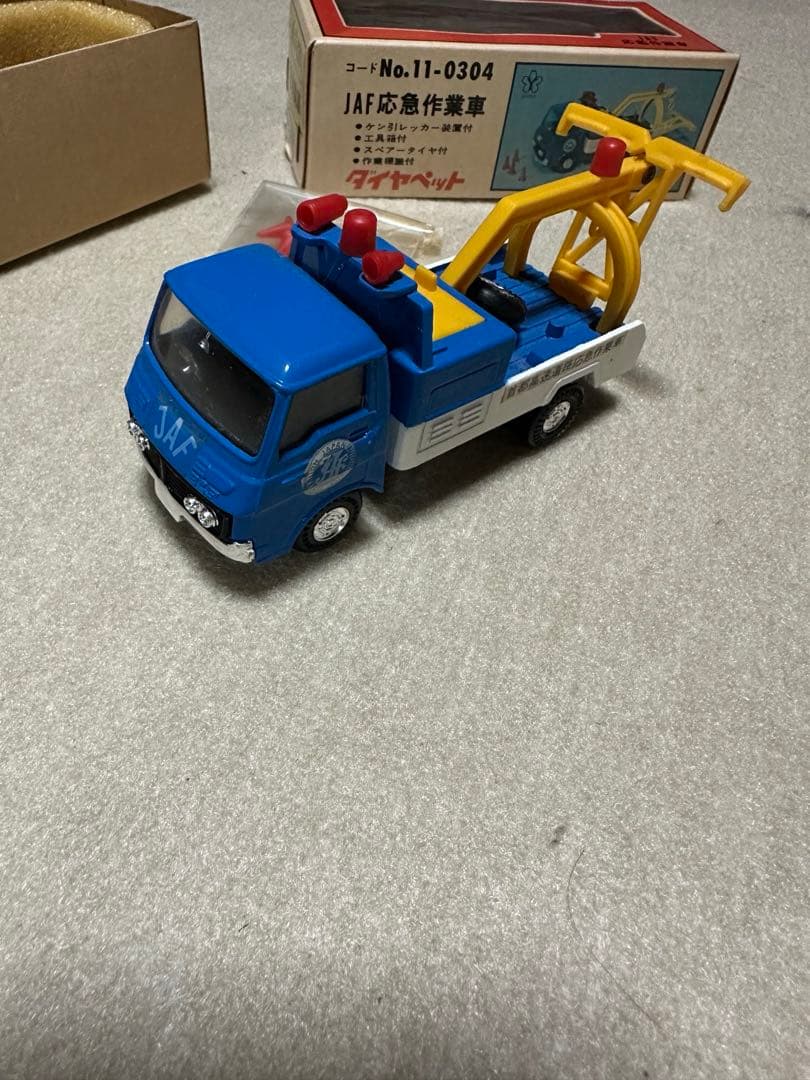 ダイヤペット　いすゞエルフ　JAF応急作業車