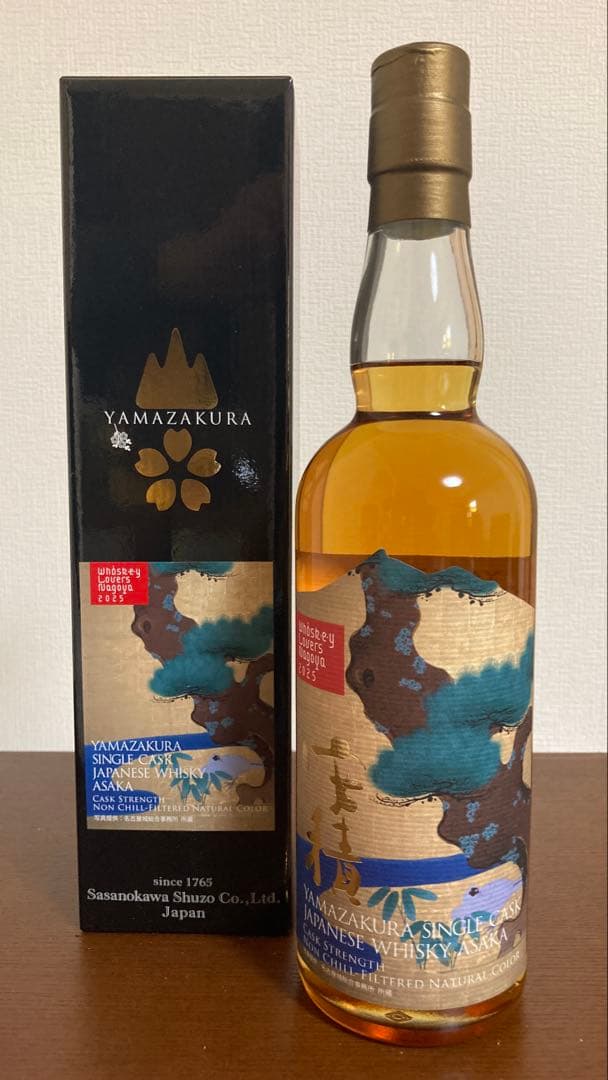 めるる