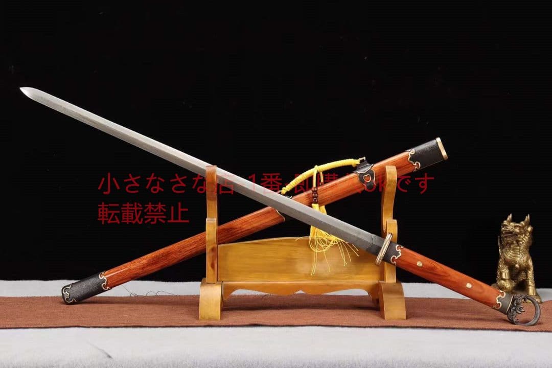 【環首千韻唐剣】 武具 刀装具 日本刀 唐剣  模造刀·模擬刀  居合刀