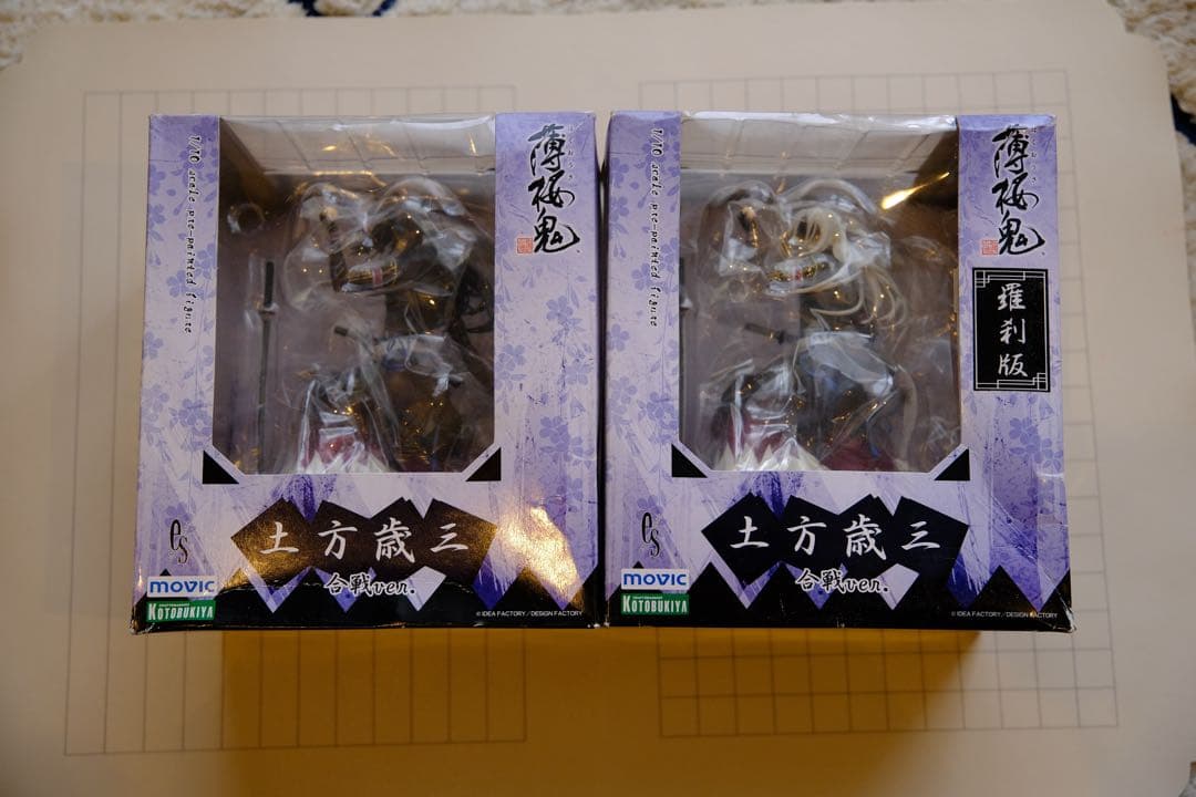 薄桜鬼 土方歳三 合戦ver. 1/10 完成品フィギュア 通常+羅刹