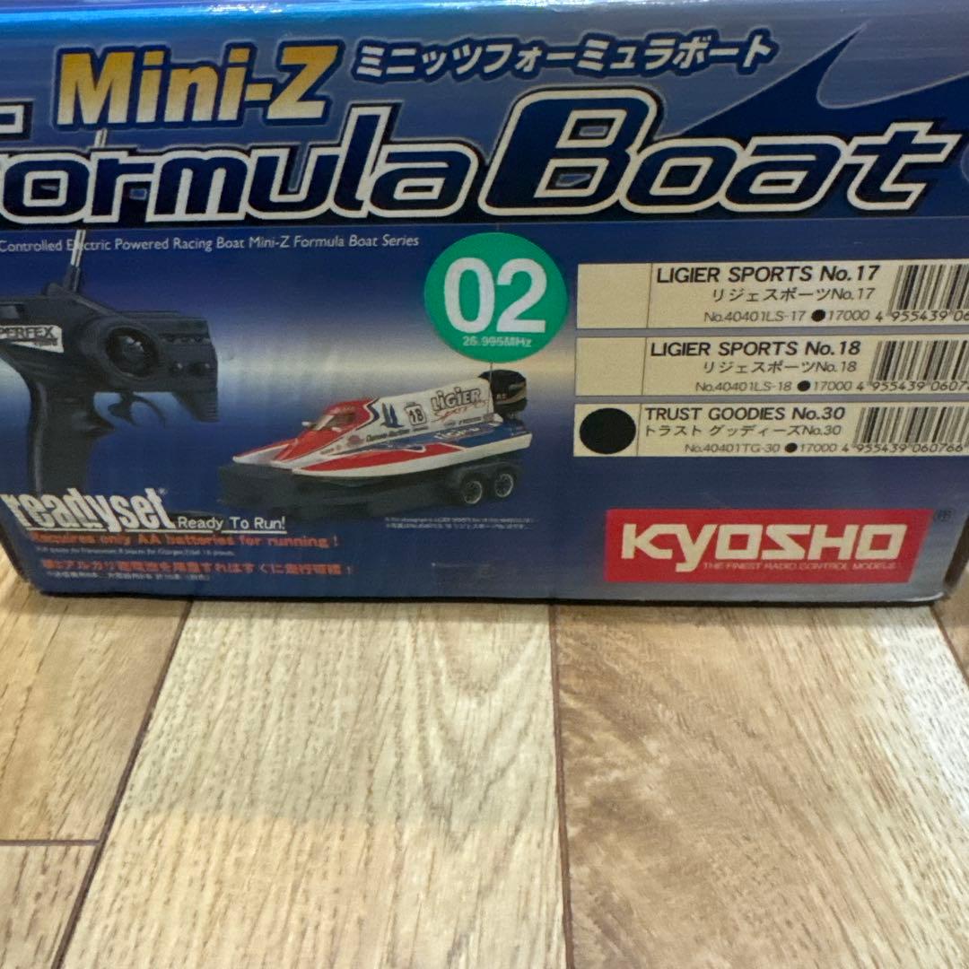 京商　ミニッツフォーミュラボート 船体、トレーラーセット