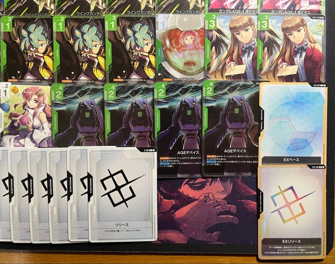 岡本光　ガンダムカードゲーム　構築済デッキ　緑白　ガンダムAGE エイジ