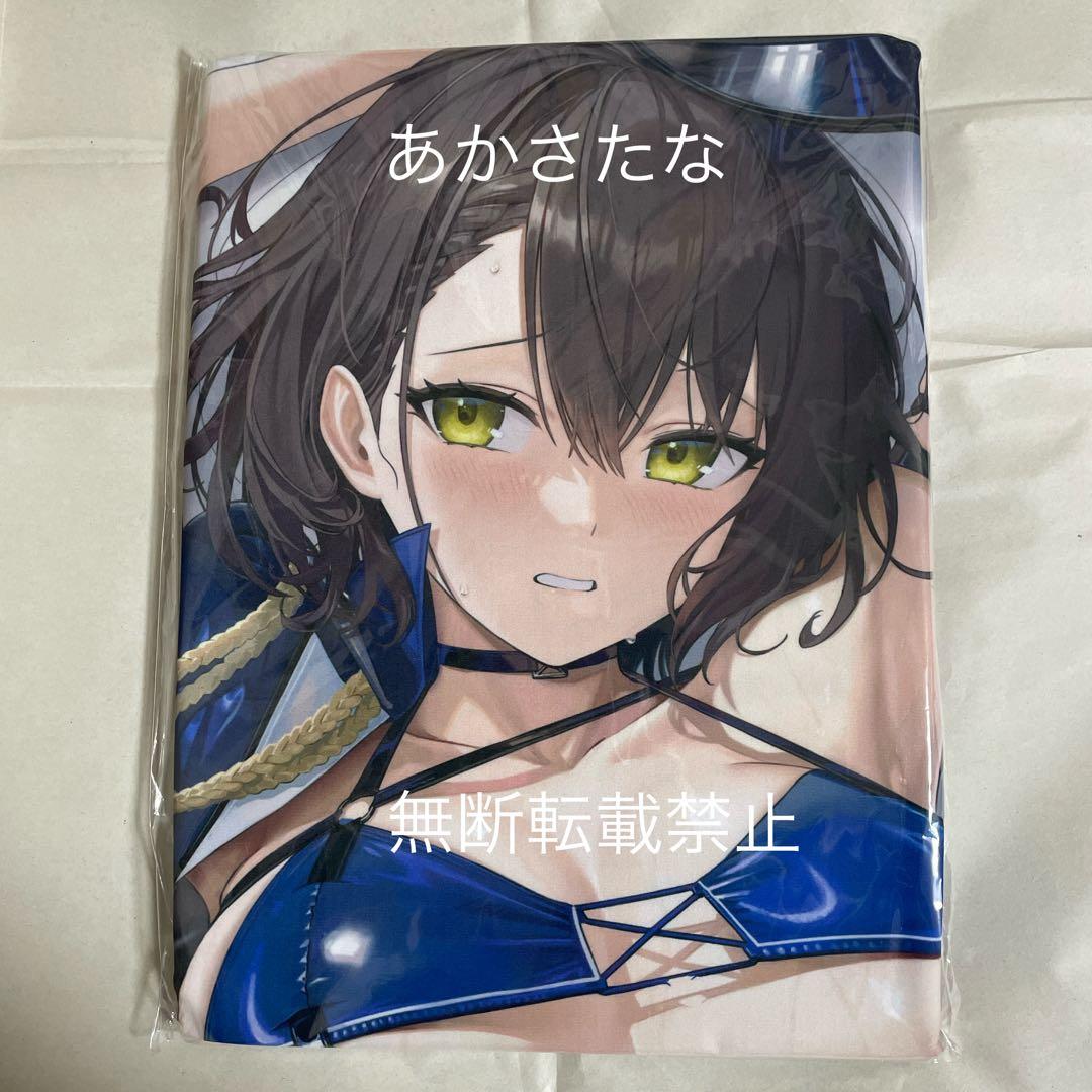 [ 国内正規品 新品未開封 ] ボルチモア 抱き枕カバー 0002/0003