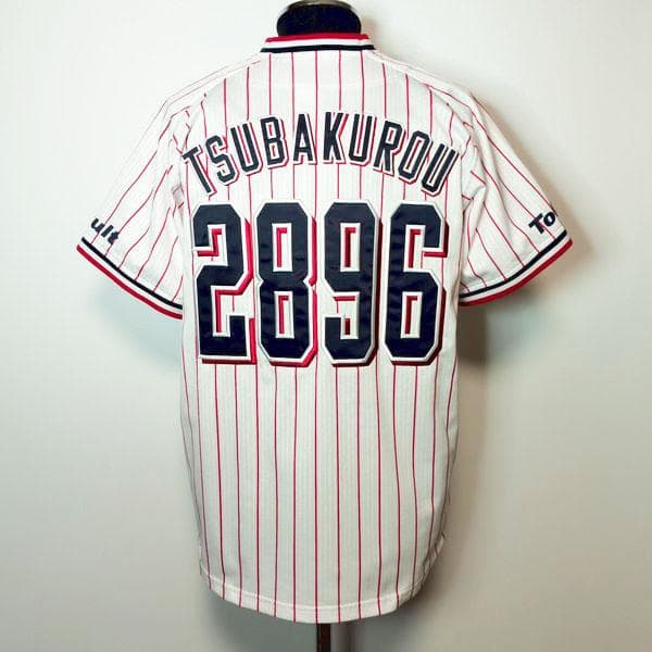つば九郎 東京ヤクルトスワローズ マジェスティック レプリカユニフォーム M