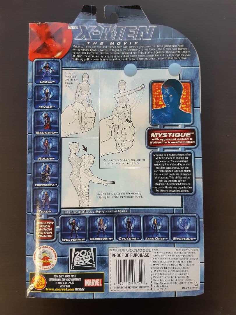 ☆ 新品、未開封 X-MEN xmen ザ・ムービー フィギュア ☆