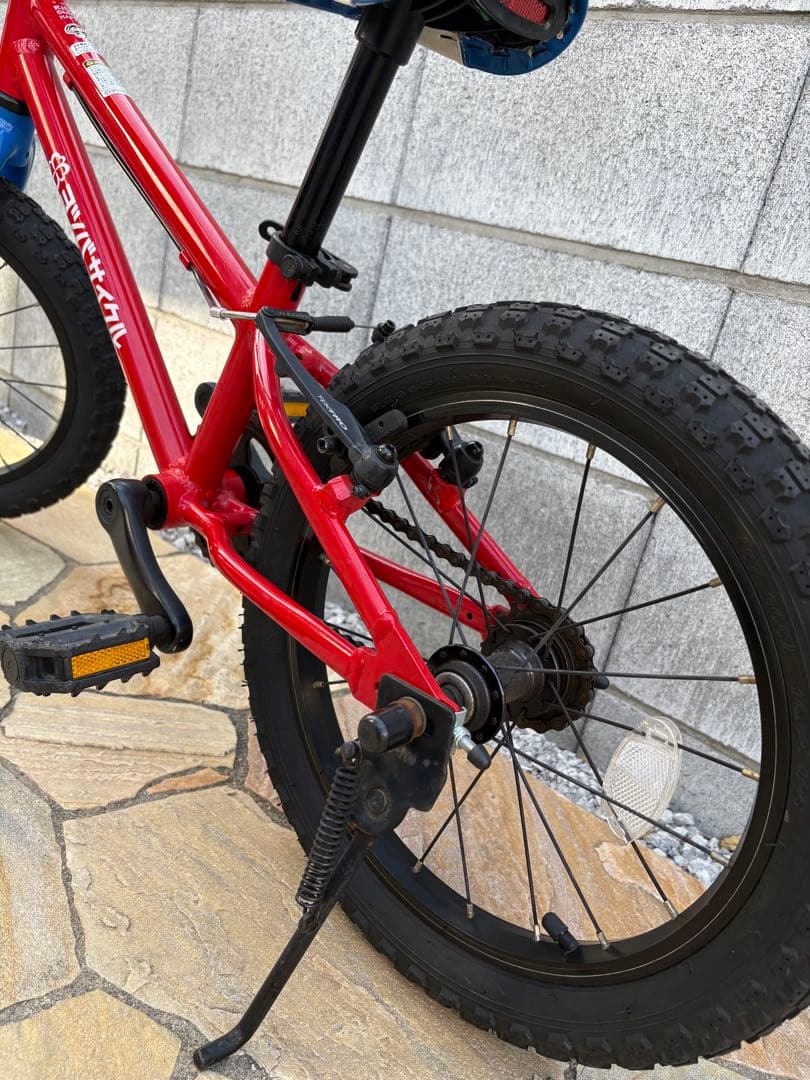 ヨツバサイクル ヨツバゼロ 16