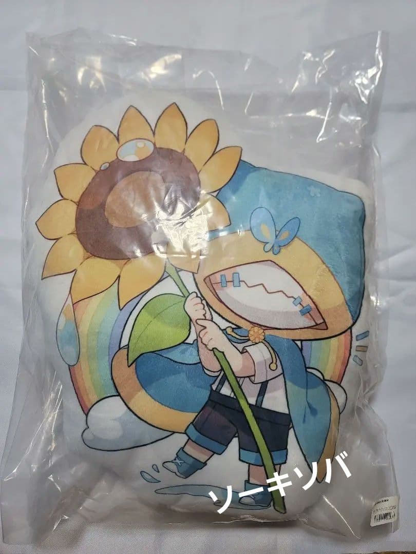 公*o様 IdentityV 泣き虫ダイカットクッション