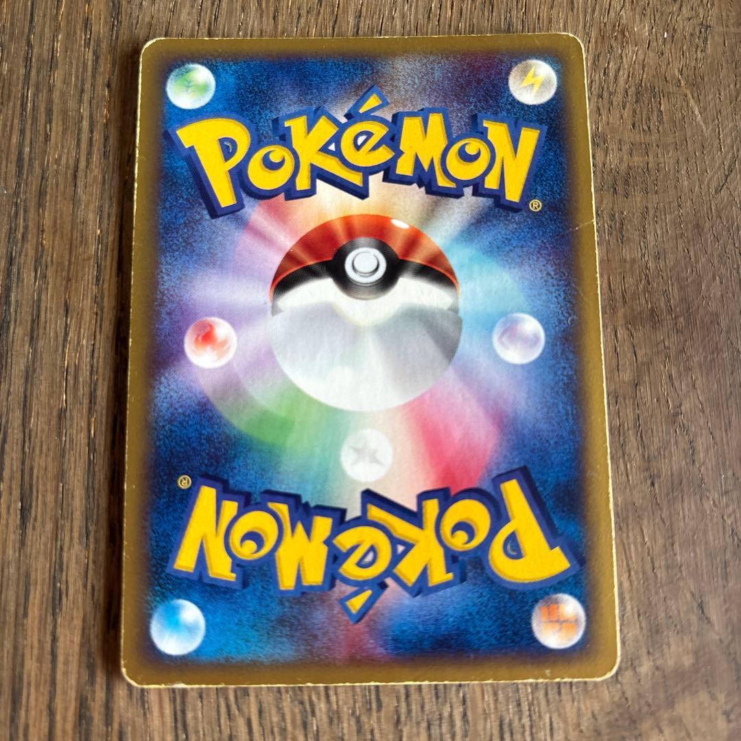 水の都　ラティアス　ポケモンカード　限定