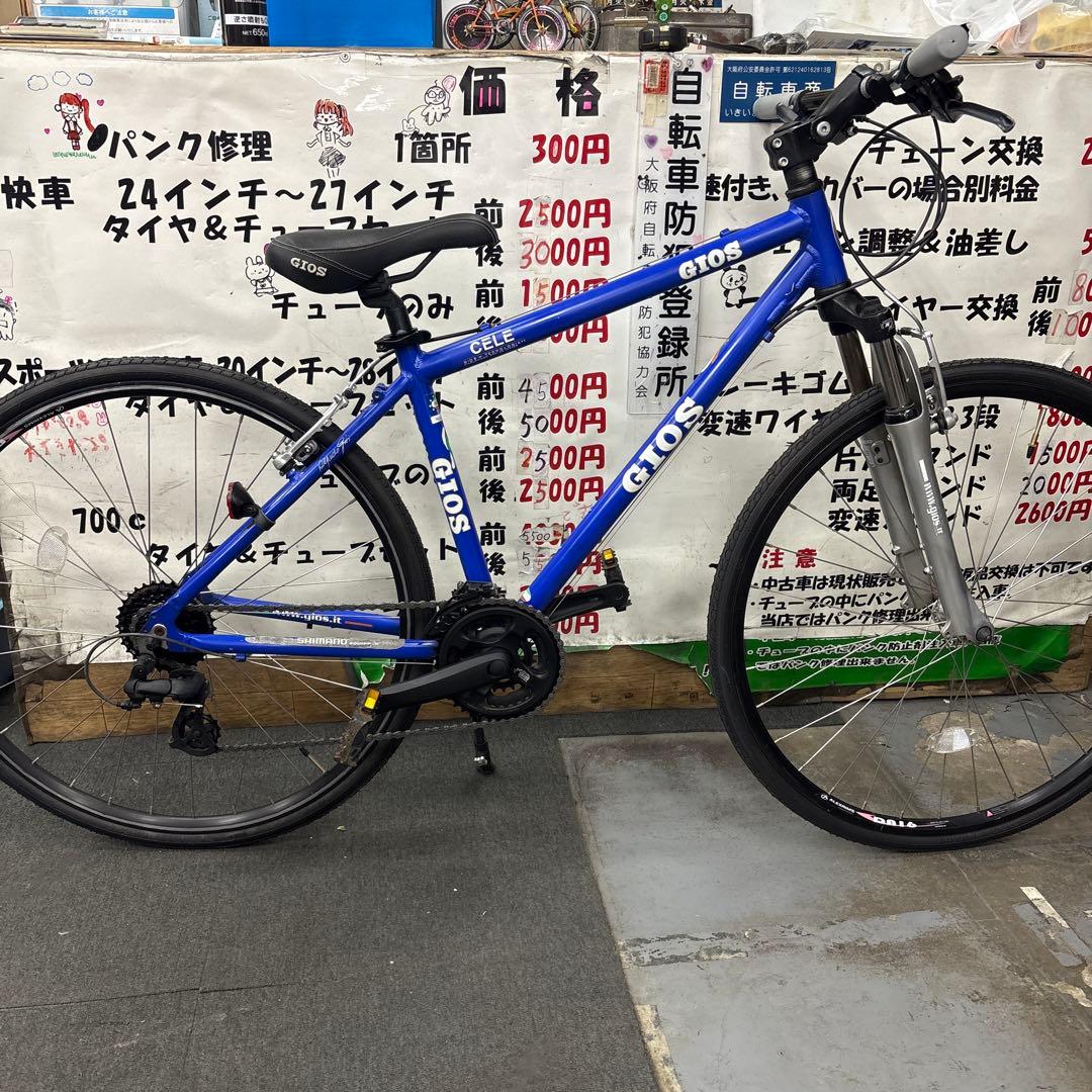 GIOS アルミクロスバイク