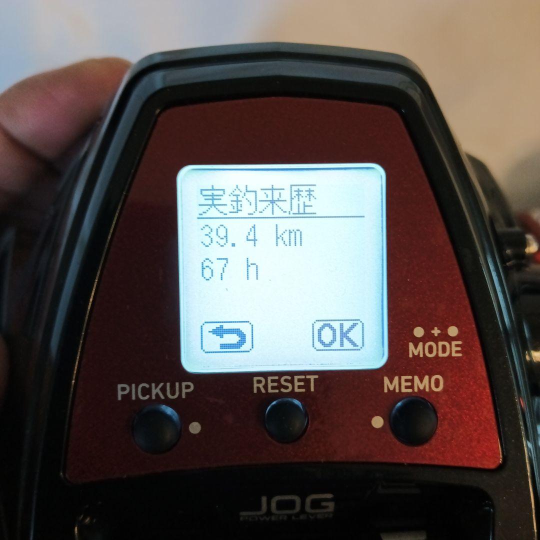 Jレオブリッツ　S500JP