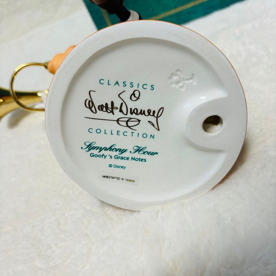 WDCC ウォルト ディズニー クラシック コレクション グーフィー　希少　レア