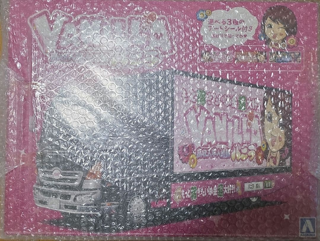 新品未開封品 バニラ宣伝カー
