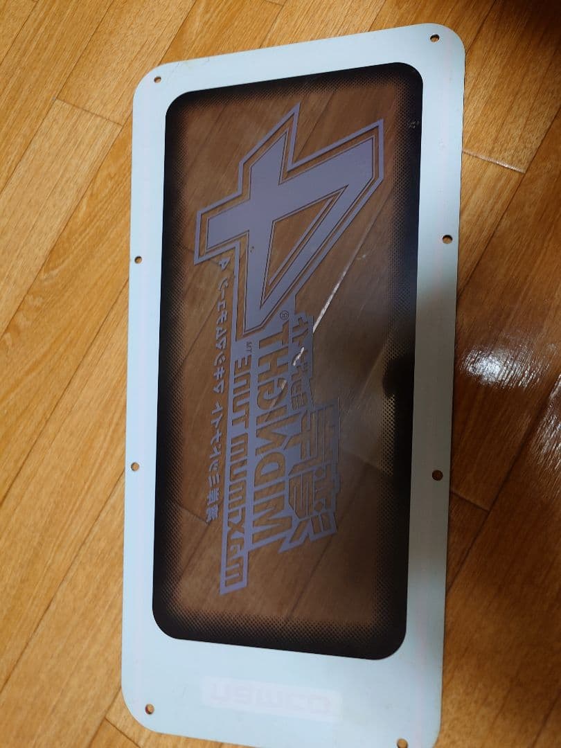 湾岸ミッドナイトMAXIMUMTUNE4 アーケード　シート背面パネル