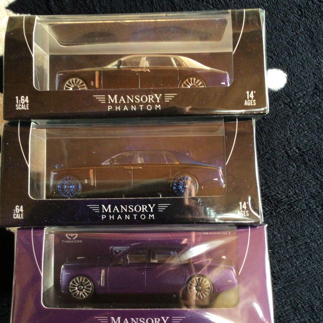 1/64 TIME MICRO MANSORY PHANTOM 4台セット