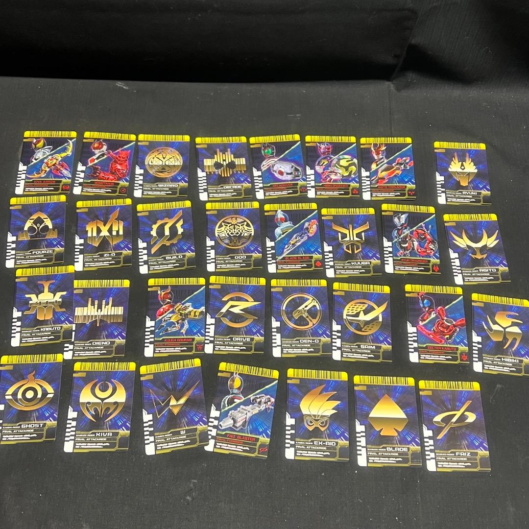 〇Ga左1148 仮面ライダー ライダーカード 95枚まとめ