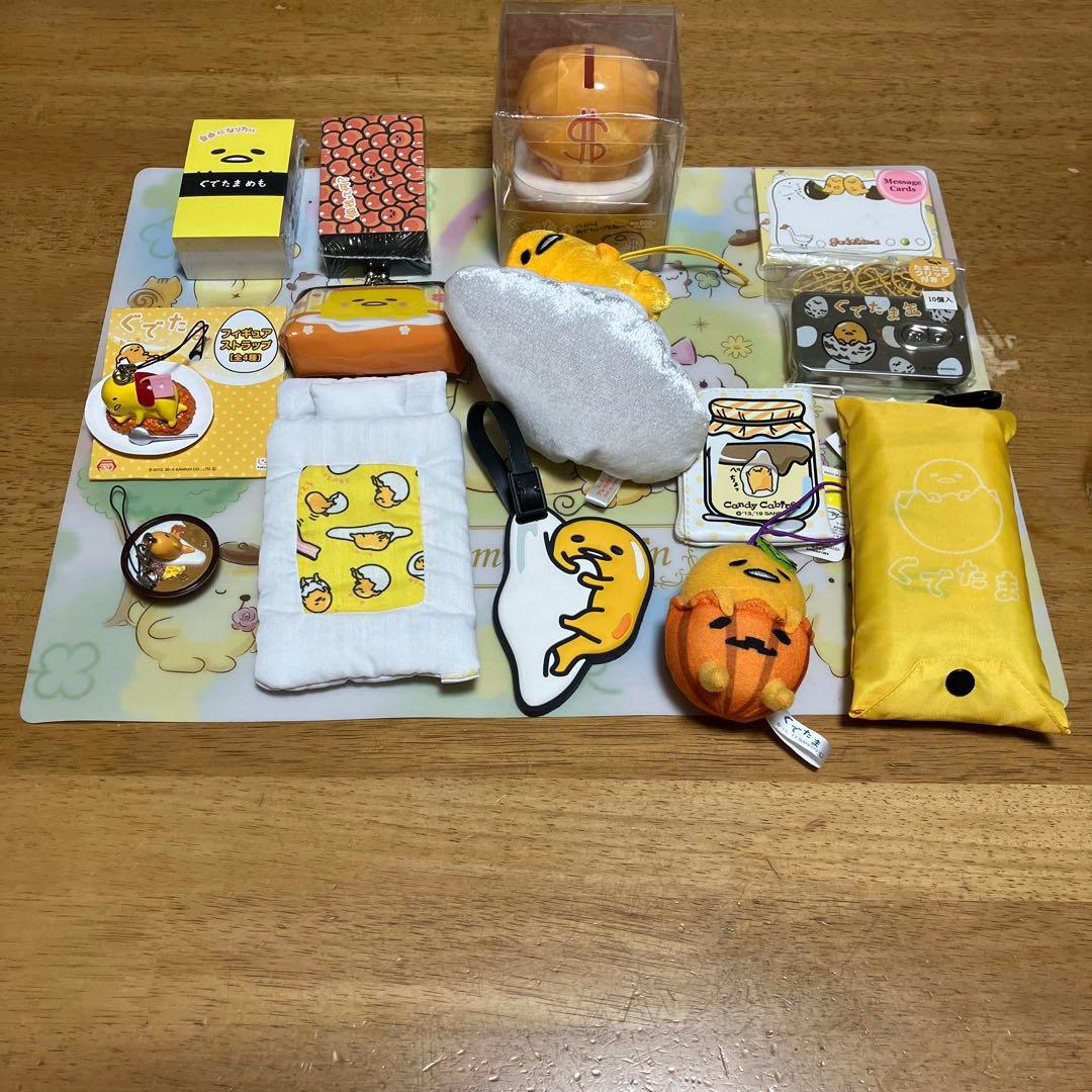 サンリオ　ぐでたま　セット売り〜RSHITA