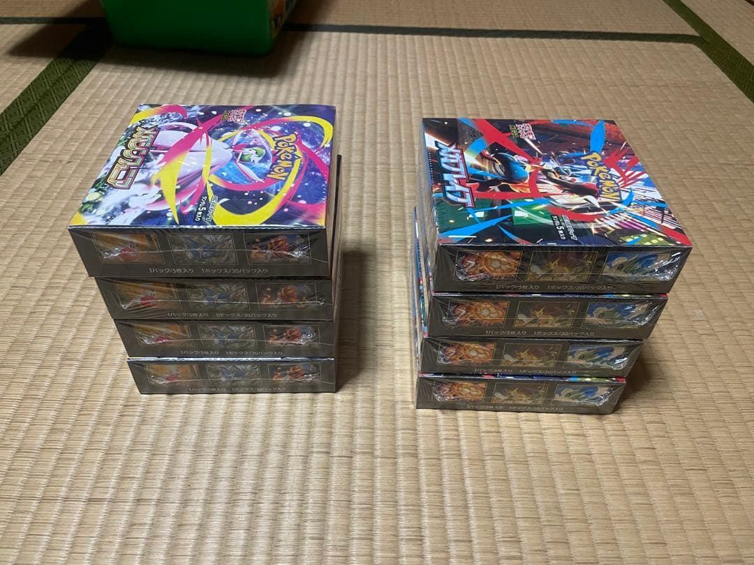 ポケカ メガブレイブ 、メガシンフォニア　各4BOX 合計8BOX シュリンク付
