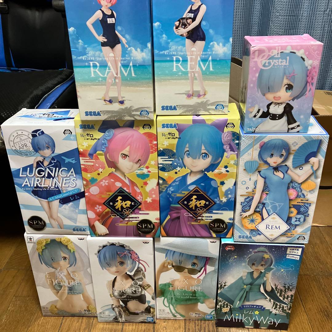 新品未開封　レム・ラム フィギュアセット 20点