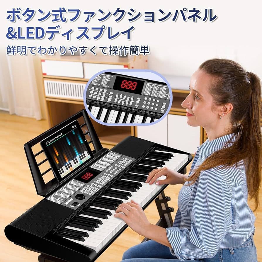 電子ピアノ 61鍵盤 237音色 キーボード 25デモ曲内蔵 卓上ピアノ　黒