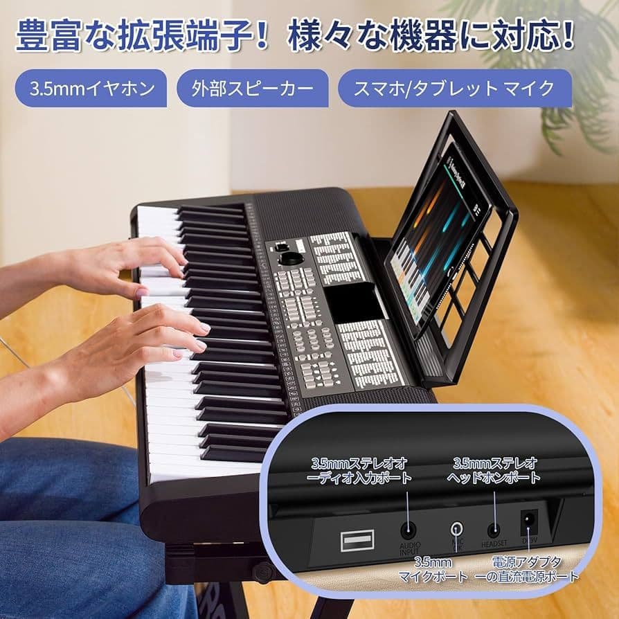 電子ピアノ 61鍵盤 237音色 キーボード 25デモ曲内蔵 卓上ピアノ　黒