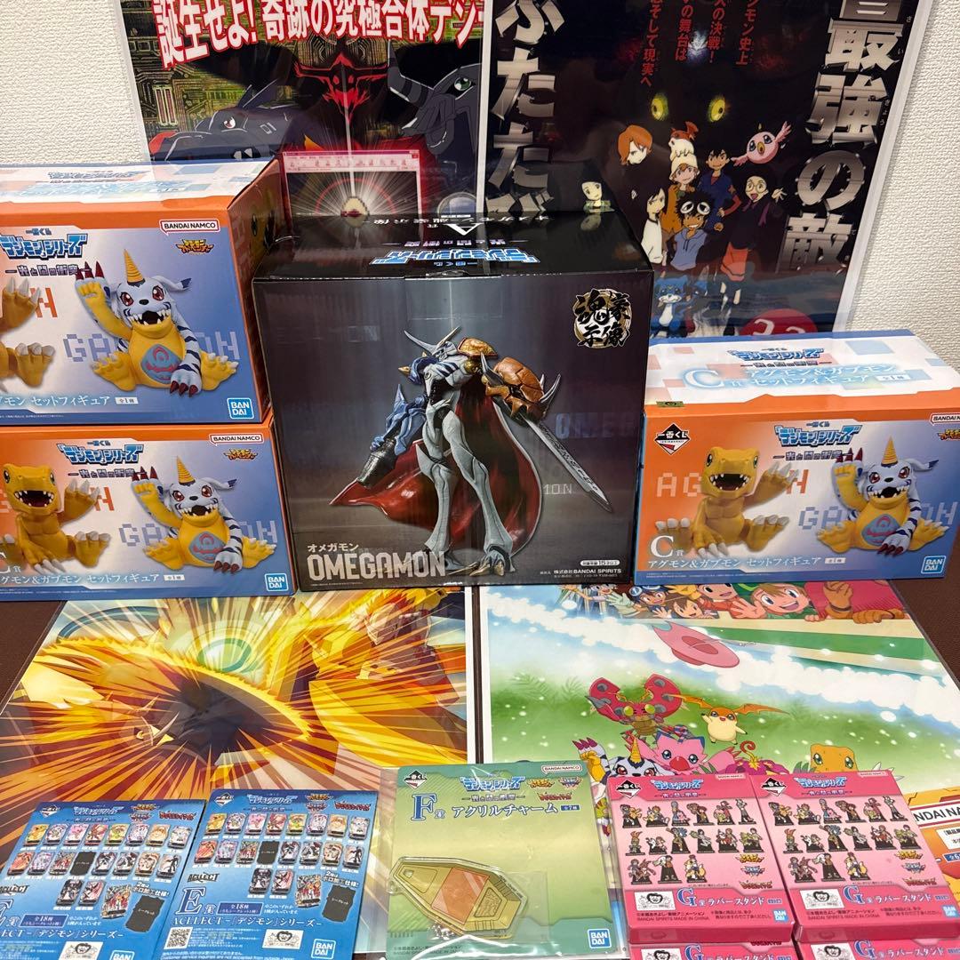 《一番くじ デジモン》A賞 オメガモン C賞 アグモン&ガブモン セット