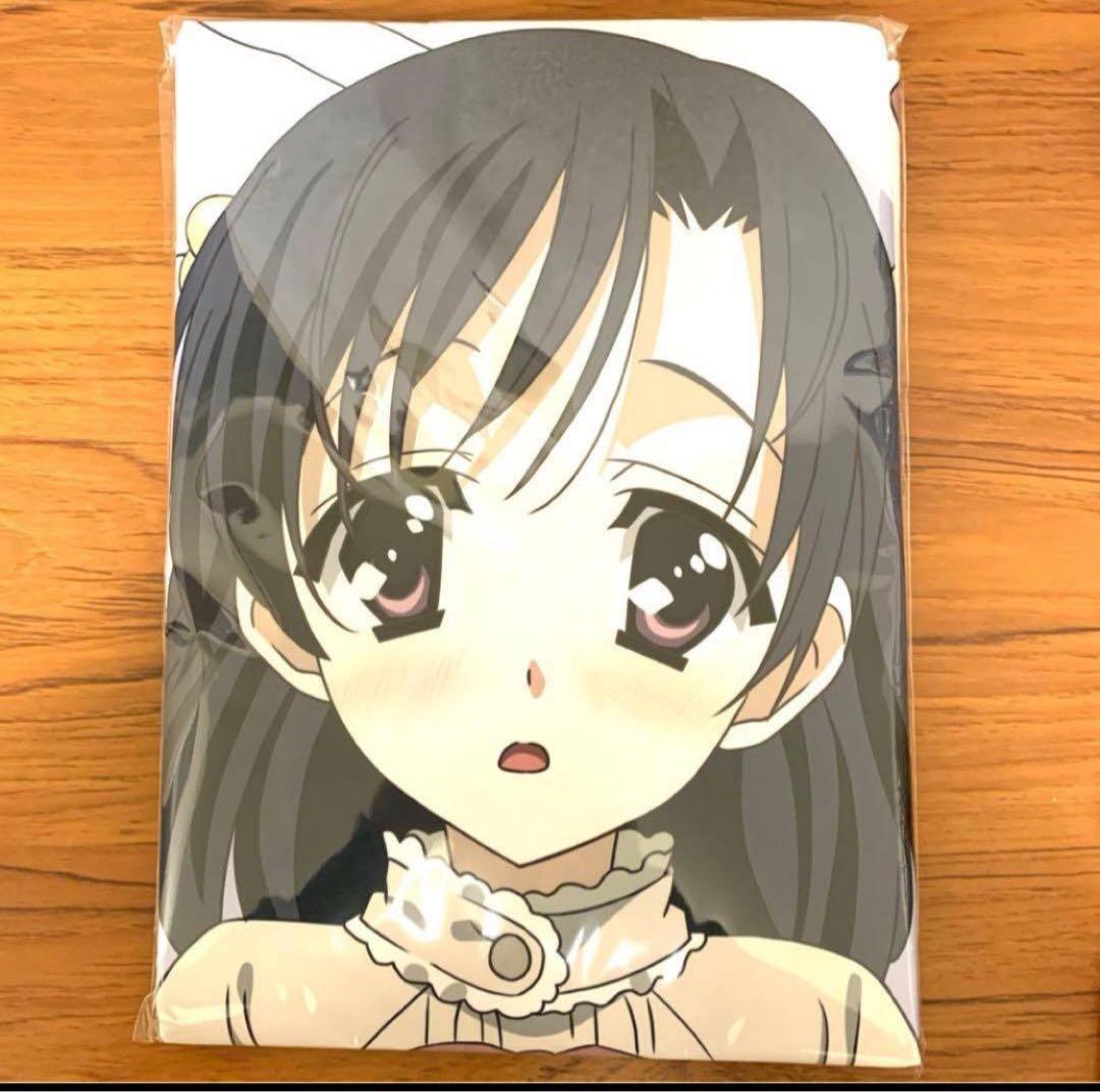 School Days 20th　抱き枕カバー　抱き枕　桂心