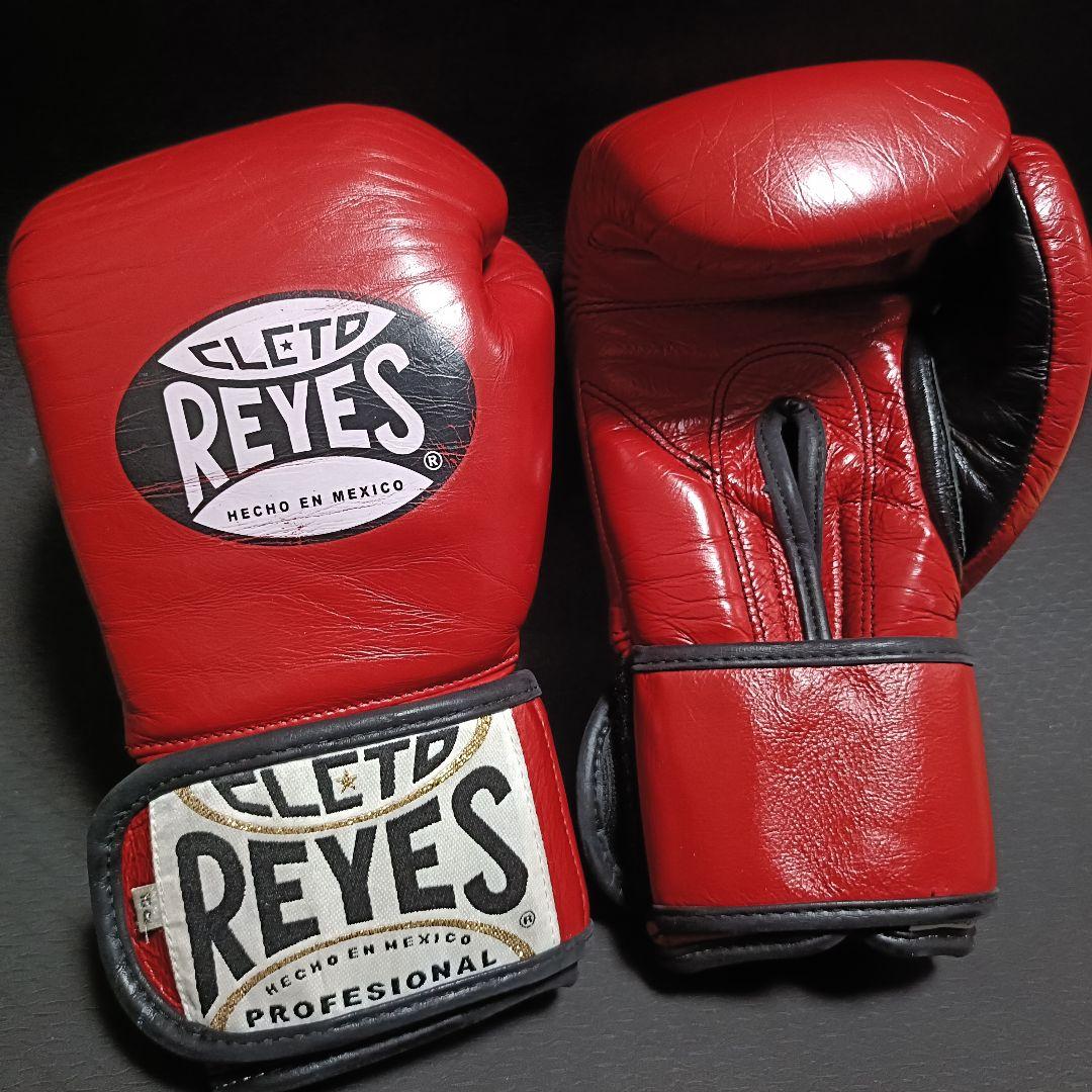 Reyes /レイジェス ボクシンググローブ 10oz レッド