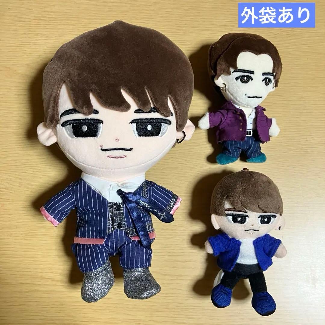 渡辺翔太 ぬいぐるみ Man すのチル ドリボ セット売り